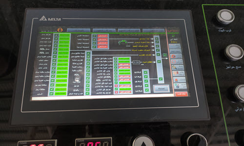 Feature Image